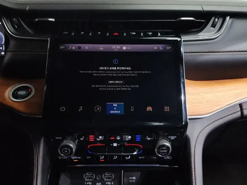 2021 Jeep Grand Cherokee с пробегом 44 752 км