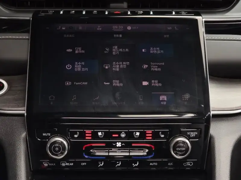 2022 Jeep Grand Cherokee с пробегом 12 024 км