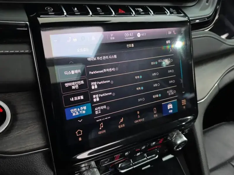 2022 Jeep Grand Cherokee с пробегом 12 024 км