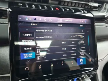 2022 Jeep Cherokee с пробегом 45 668 км
