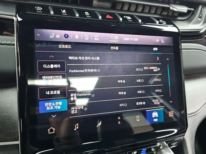 2022 Jeep Cherokee с пробегом 45 668 км