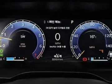 2022 Jeep Cherokee с пробегом 88 484 км