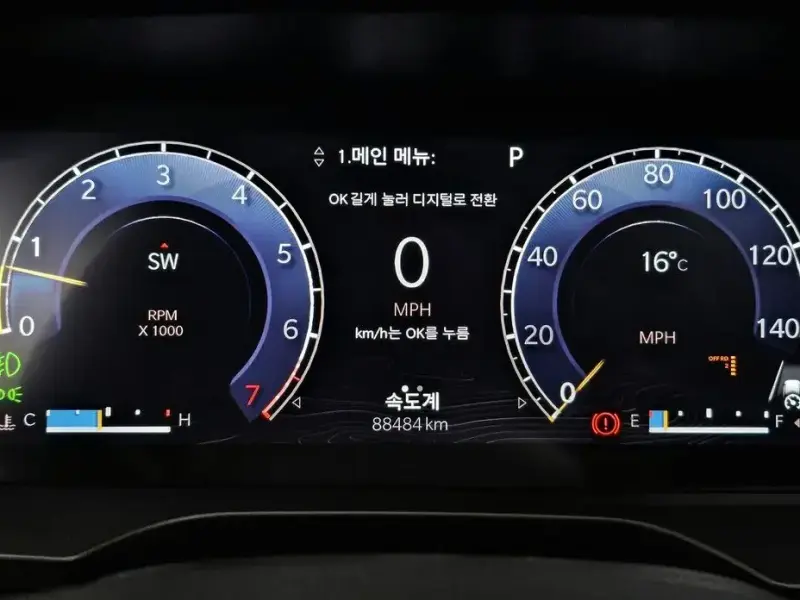 2022 Jeep Cherokee с пробегом 88 484 км