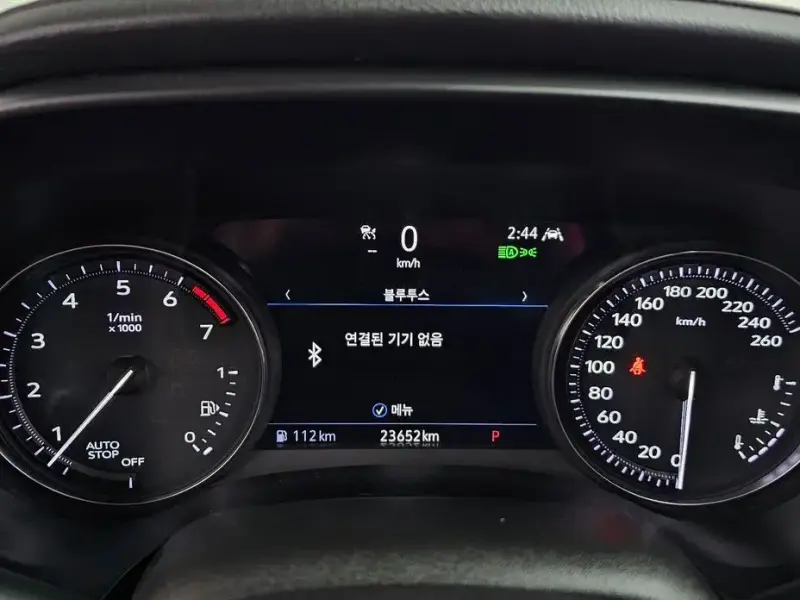 2020 Cadillac CT4 с пробегом 23 652 км