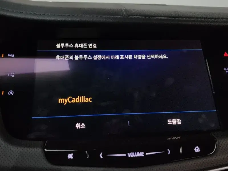 2019 Cadillac CT6 с пробегом 64 386 км