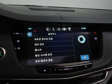 2018 Cadillac CT6 с пробегом 119 891 км