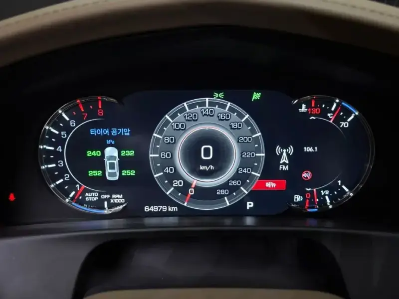 2020 Cadillac CT6 с пробегом 64 979 км