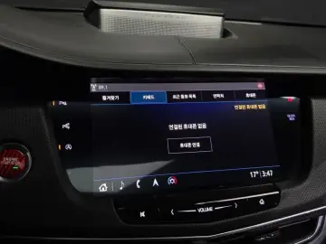 2019 Cadillac CT6 с пробегом 100 603 км