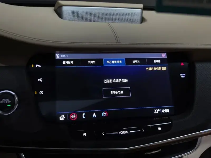 2020 Cadillac CT6 с пробегом 64 979 км