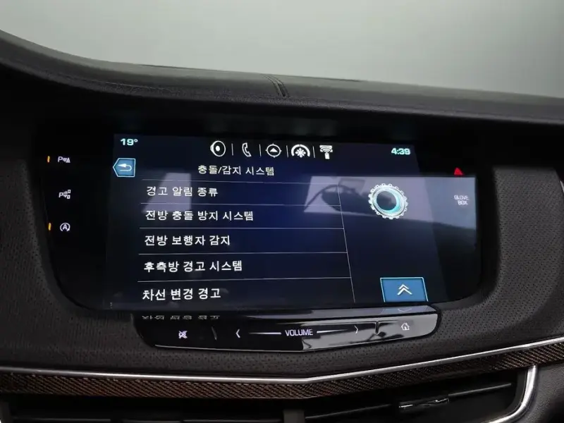 2017 Cadillac CT6 с пробегом 127 133 км