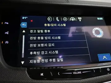 2018 Cadillac CT6 с пробегом 130 009 км