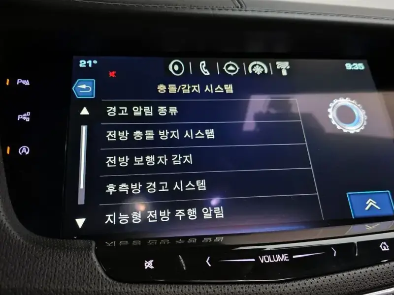 2018 Cadillac CT6 с пробегом 130 009 км