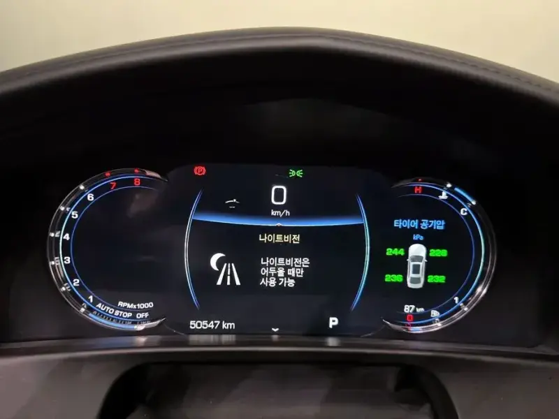 2019 Cadillac CT6 с пробегом 50 547 км