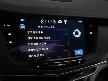 2017 Cadillac CT6 с пробегом 51 202 км