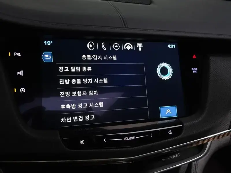 2017 Cadillac CT6 с пробегом 51 202 км
