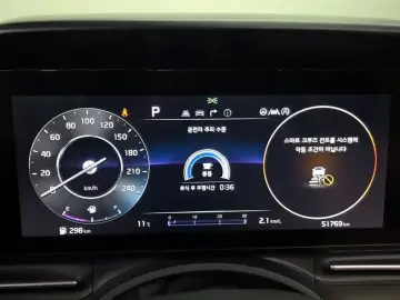 2021 Kia Carnival с пробегом 51 769 км