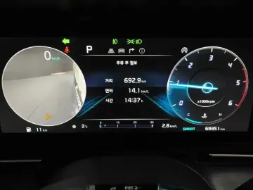 2022 Kia Carnival с пробегом 69 351 км