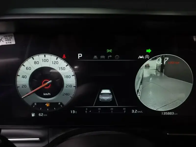 2023 Kia Carnival с пробегом 135 883 км