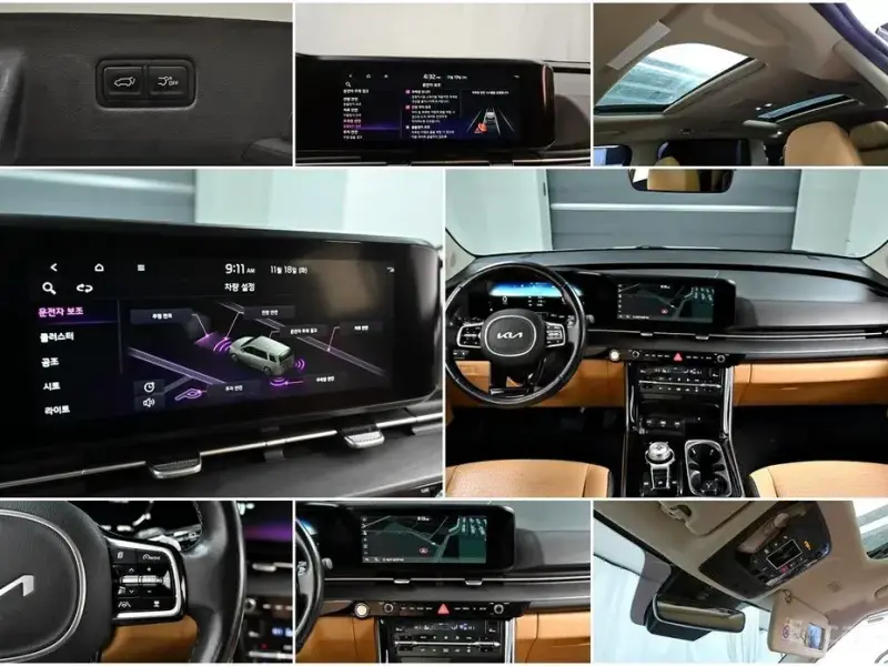 2021 Kia Carnival с пробегом 68 777 км
