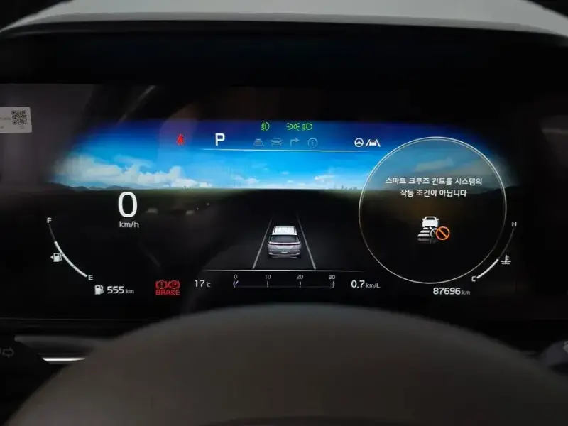 2021 Kia Carnival с пробегом 87 696 км
