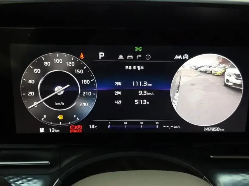 2021 Kia Carnival с пробегом 147 850 км