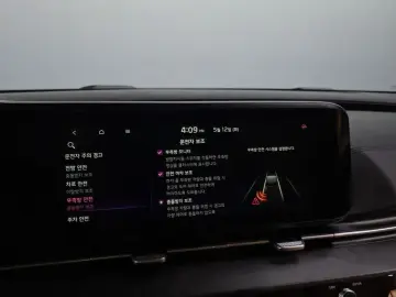 2021 Kia Carnival с пробегом 93 968 км