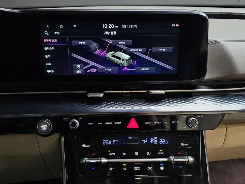 2021 Kia Carnival с пробегом 109 681 км