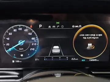 2021 Kia Carnival с пробегом 132 645 км