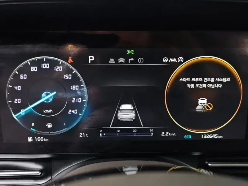 2021 Kia Carnival с пробегом 132 645 км