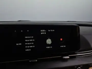 2021 Kia Carnival с пробегом 93 968 км