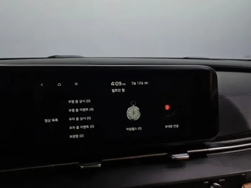 2021 Kia Carnival с пробегом 93 968 км