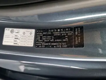 2021 Kia Carnival с пробегом 93 968 км