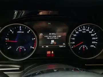 2021 Kia Carnival с пробегом 78 981 км
