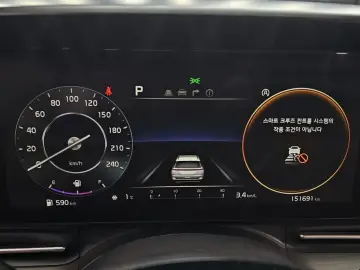 2021 Kia Carnival с пробегом 151 691 км