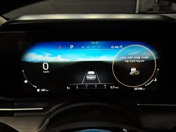 2022 Kia Carnival с пробегом 32 708 км