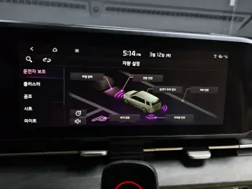2021 Kia Carnival с пробегом 81 459 км