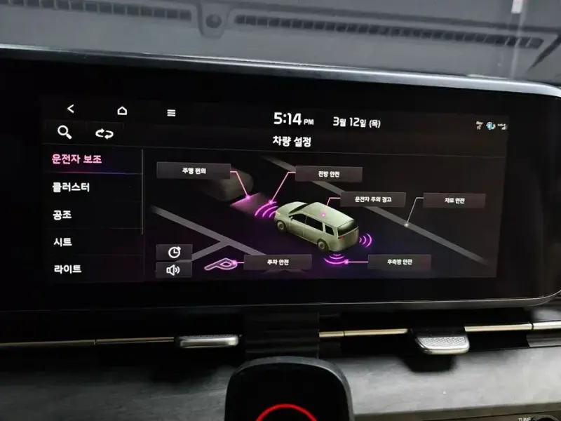 2021 Kia Carnival с пробегом 81 459 км