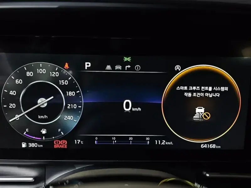 2021 Kia Carnival с пробегом 64 168 км