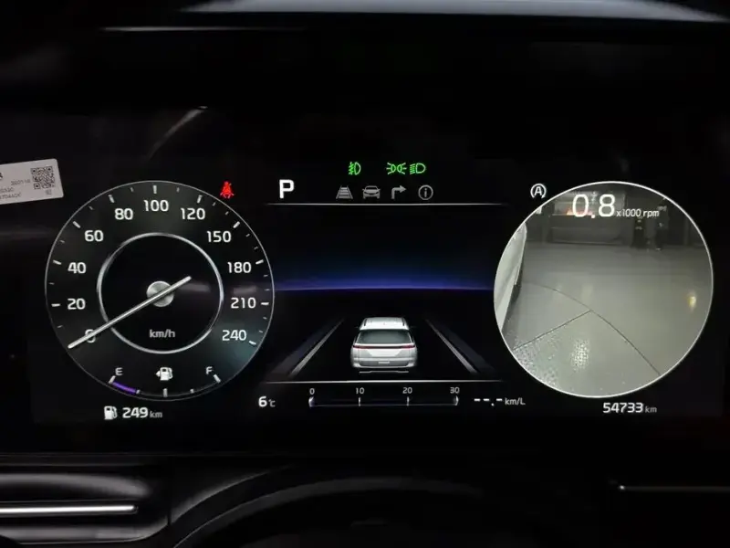 2022 Kia Carnival с пробегом 54 733 км