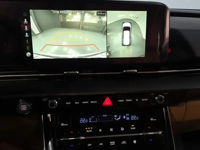 2022 Kia Carnival с пробегом 54 733 км