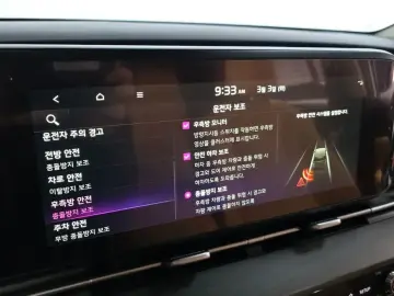 2022 Kia Carnival с пробегом 54 733 км