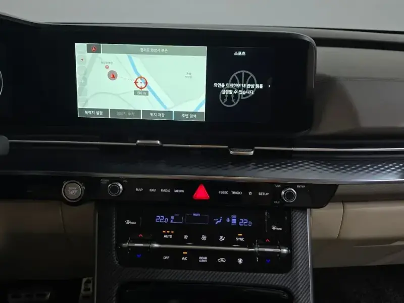 2022 Kia Carnival с пробегом 48 833 км