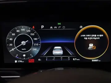 2023 Kia Carnival с пробегом 93 997 км