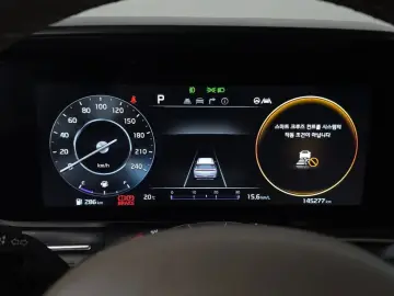 2023 Kia Carnival с пробегом 145 277 км