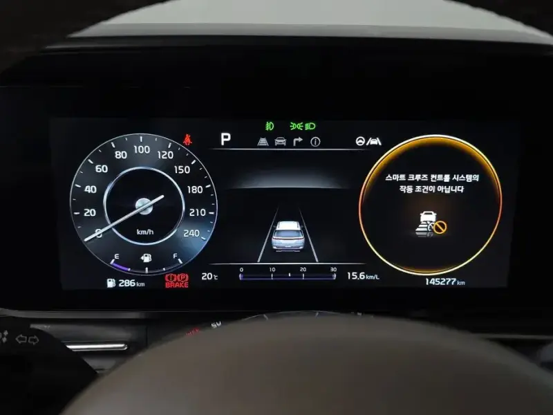 2023 Kia Carnival с пробегом 145 277 км