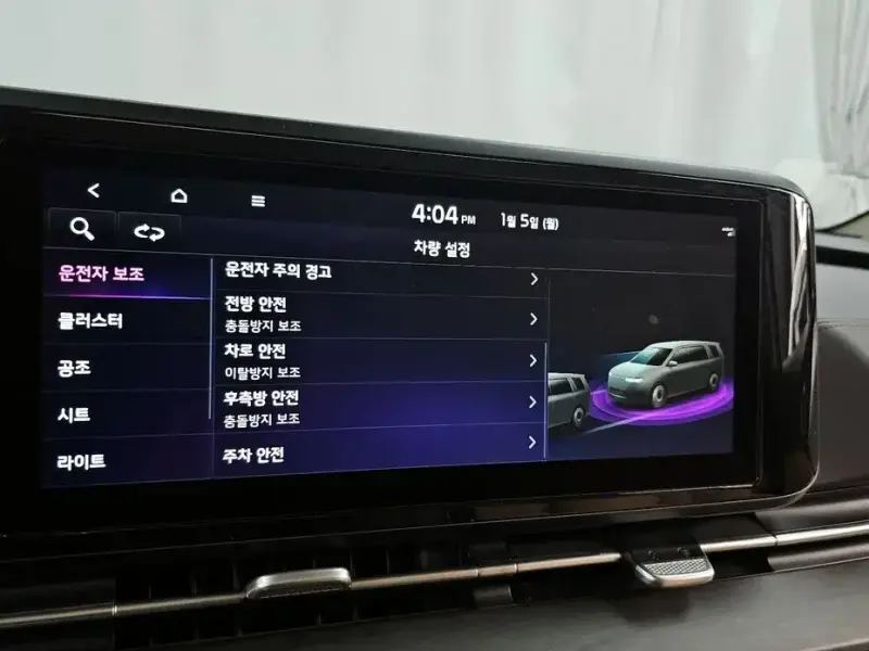2022 Kia Carnival с пробегом 72 331 км