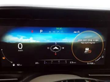 2021 Kia Carnival с пробегом 51 728 км