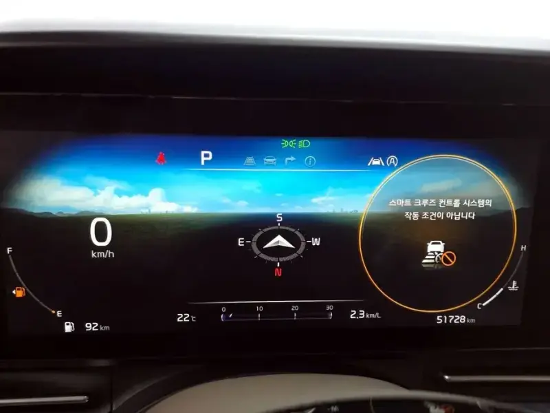 2021 Kia Carnival с пробегом 51 728 км