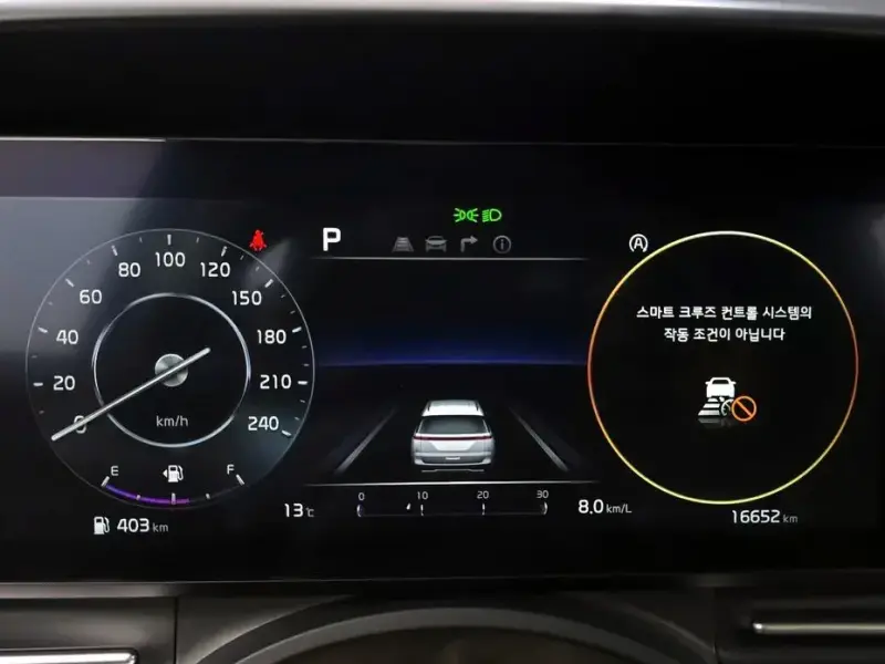 2022 Kia Carnival с пробегом 16 652 км