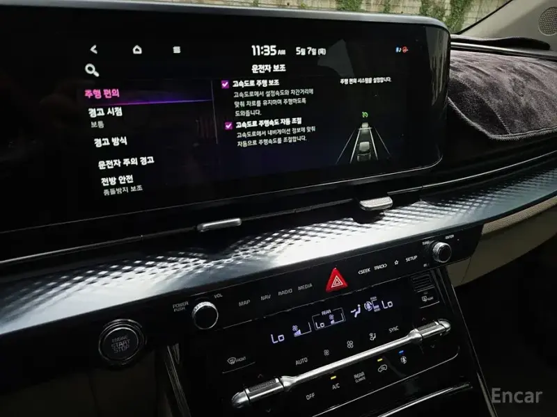 2021 Kia Carnival с пробегом 114 675 км